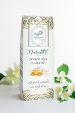 Young Jasmine Rice Leaf Tea